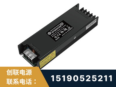 三门峡-LED显示屏电源-索斯力德高端系列