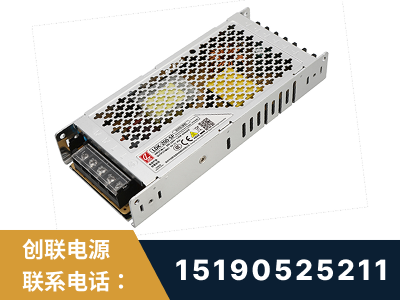 三门峡-LED显示屏电源-渠道系列