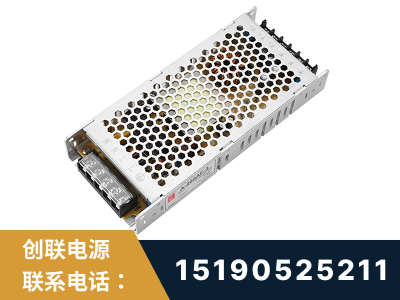 三门峡-LED显示屏电源-渠道系列