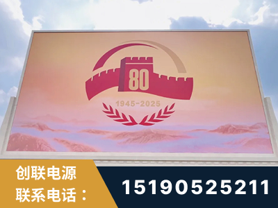 三门峡-2025九三大阅兵