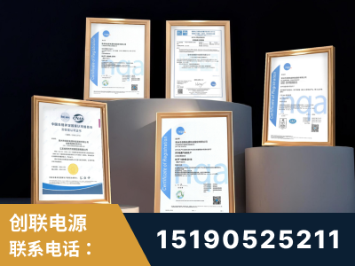 三门峡-企业展示图