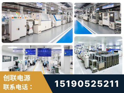 三门峡-智能制造与稳定交付能力突出